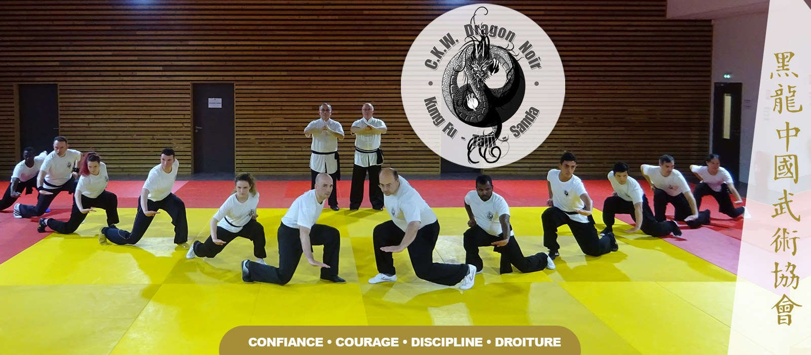 Club de Kung fu Wushu CKW Dragon Noir à Guyancourt - Compétition